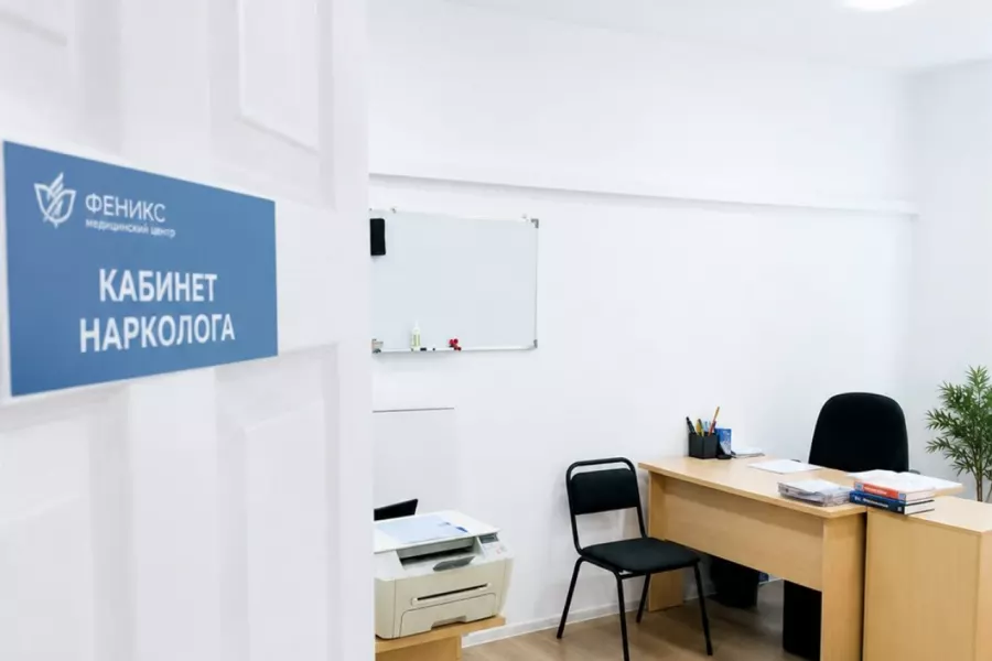 Реабилитационный центр для наркозависимых в Заволжье