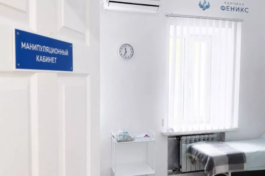 Наркологическая помощь в Заволжье